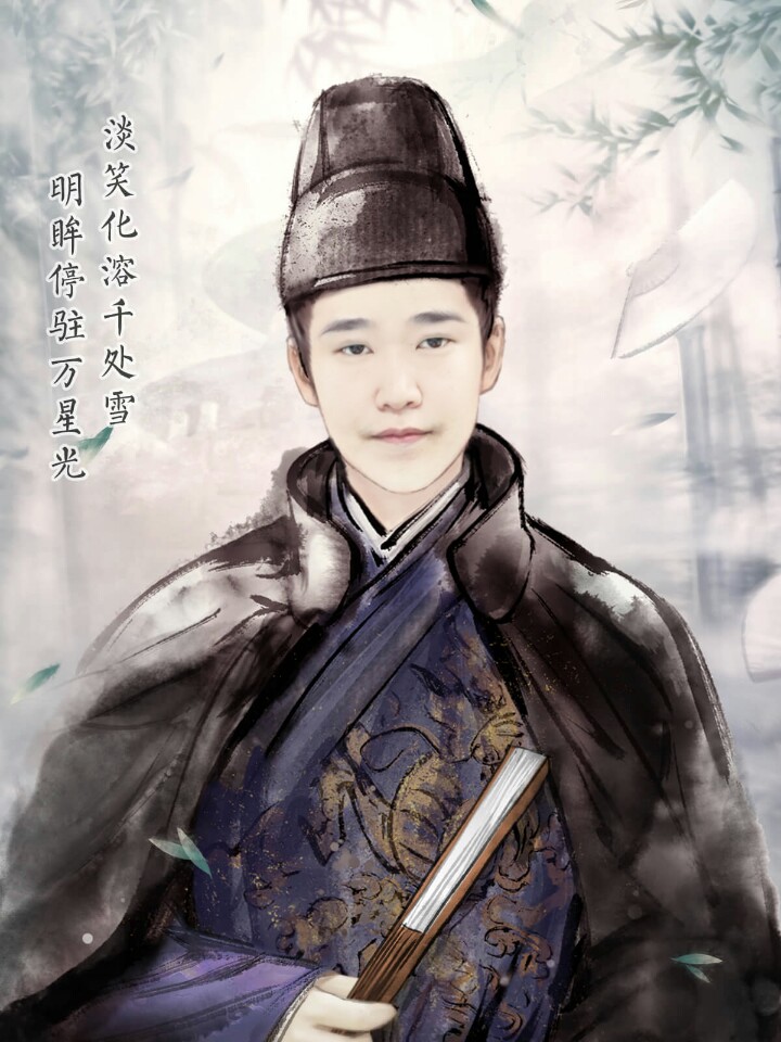 호숲