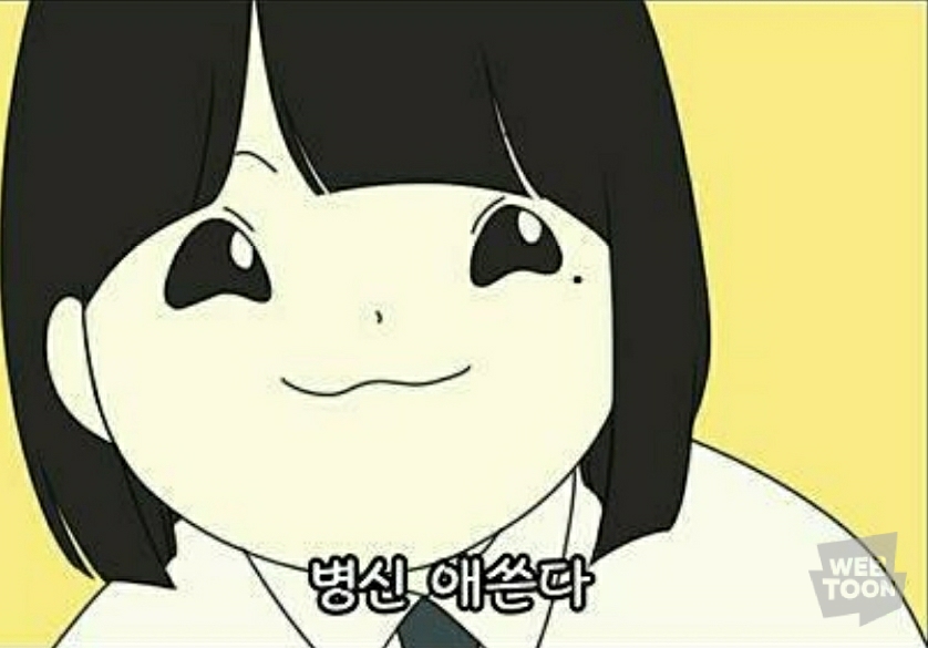 김민수