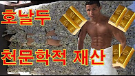 박종민