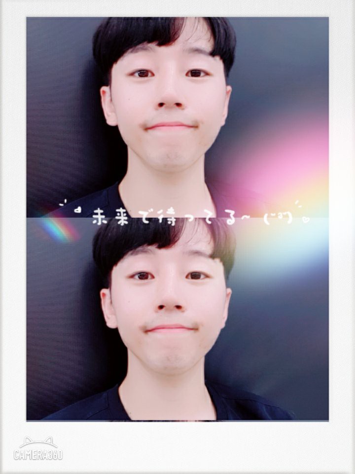 끼무무