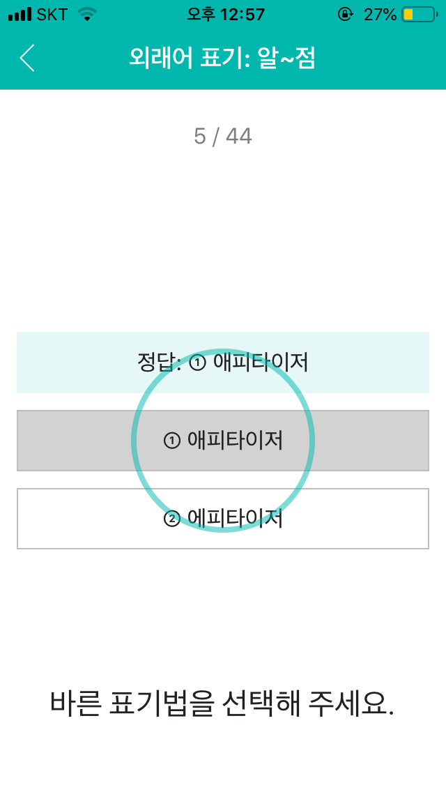월500