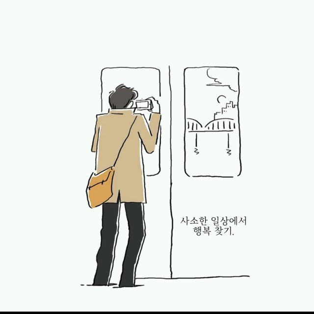 올리