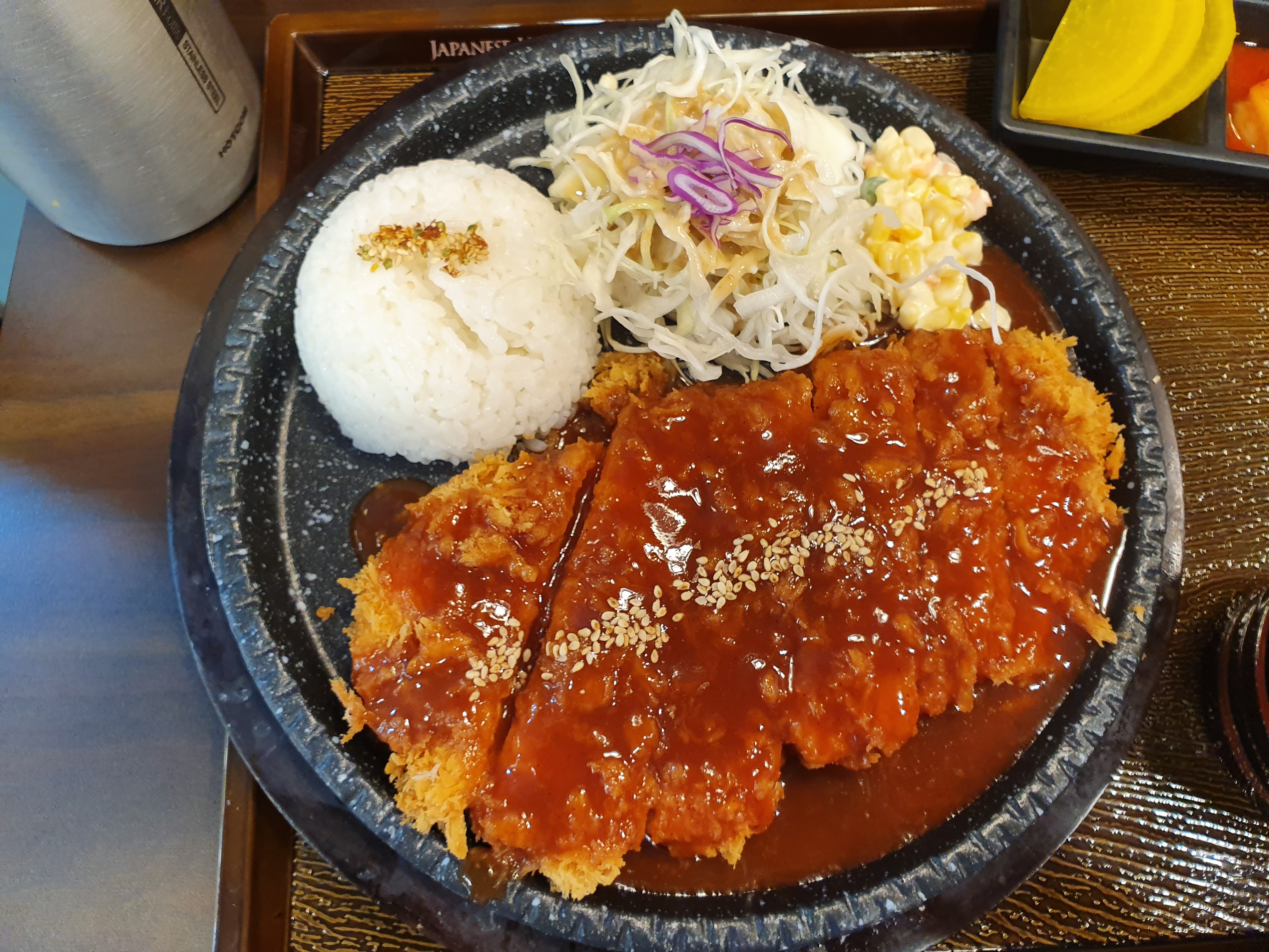 슈팅스타
