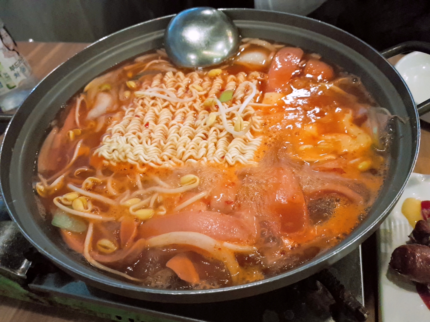 황수지