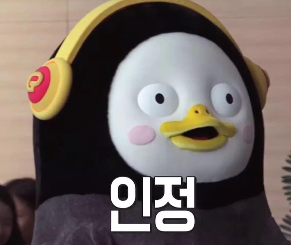 천천히