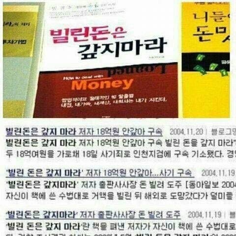 안뇽