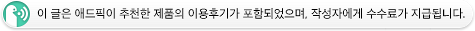 MW미로