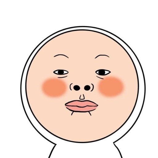 망구탱이