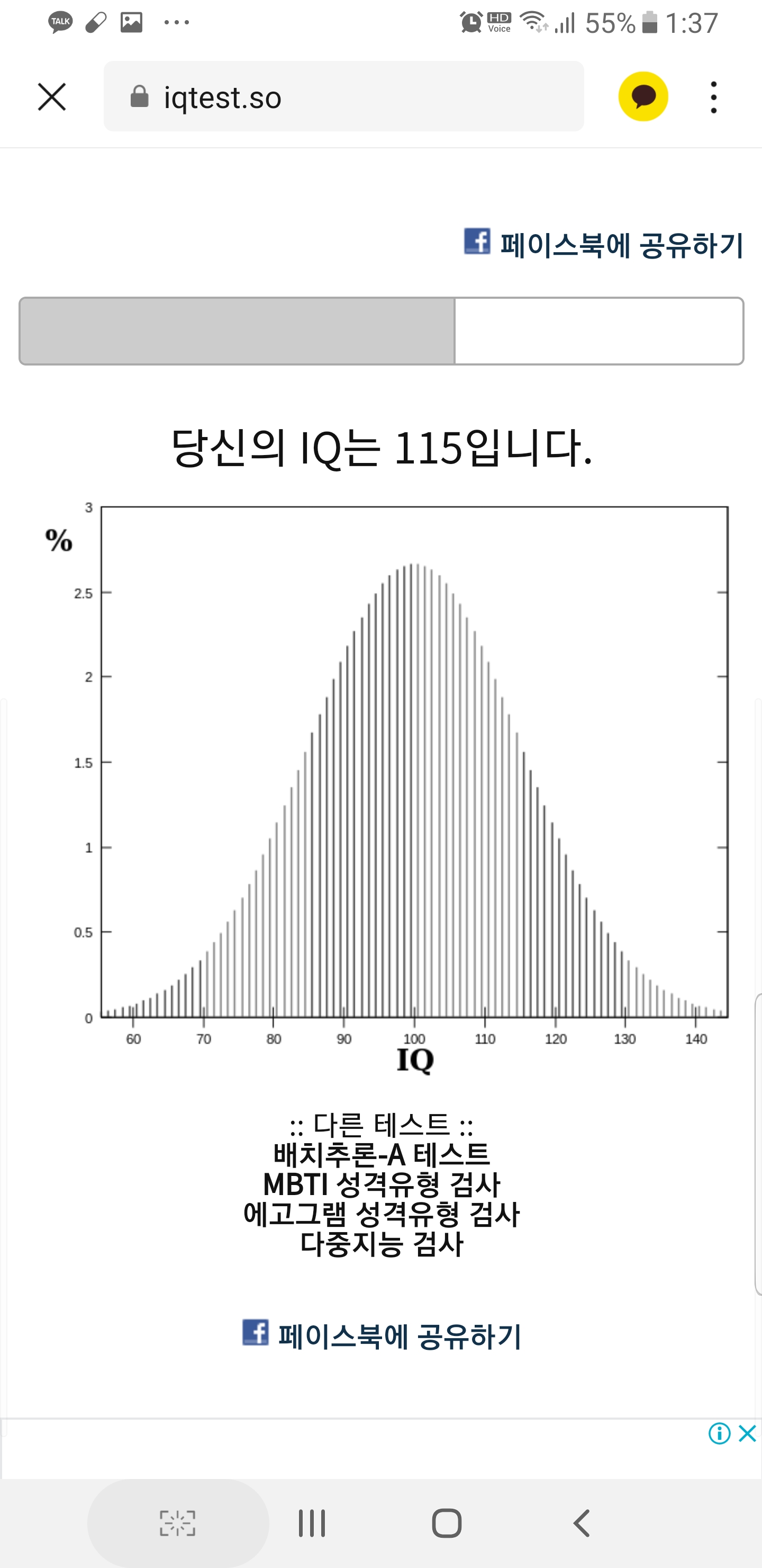 박천규