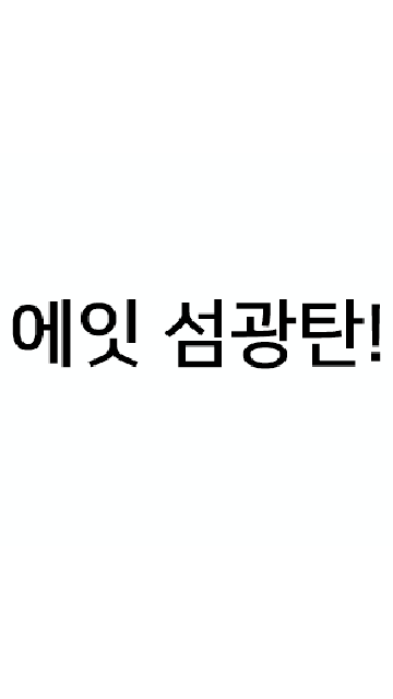 조레