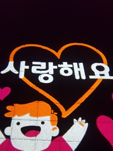 북두
