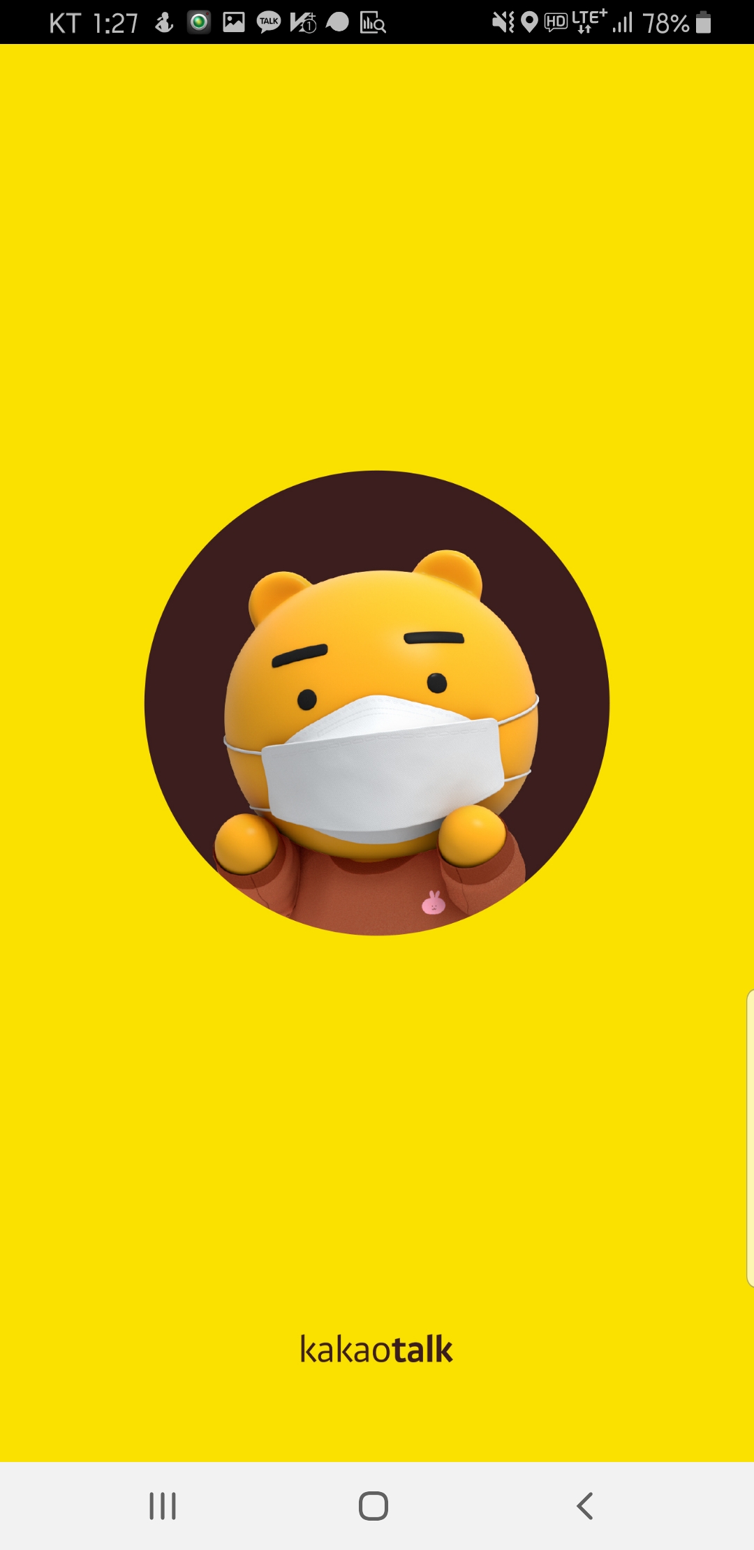 미진하이