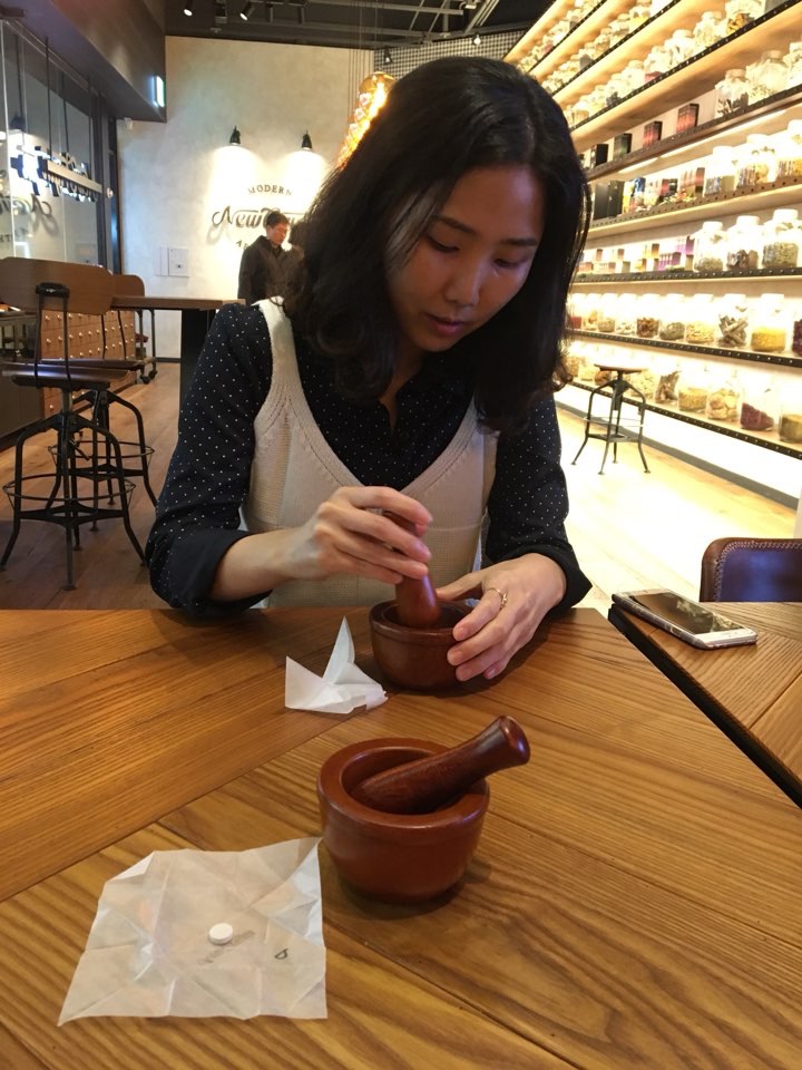 김영지