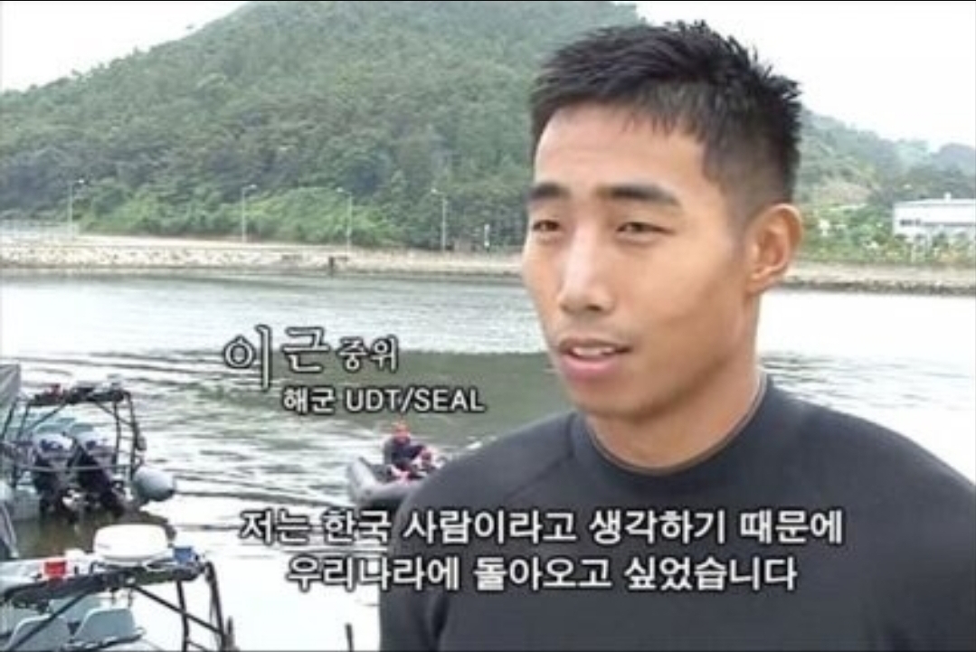 김우현