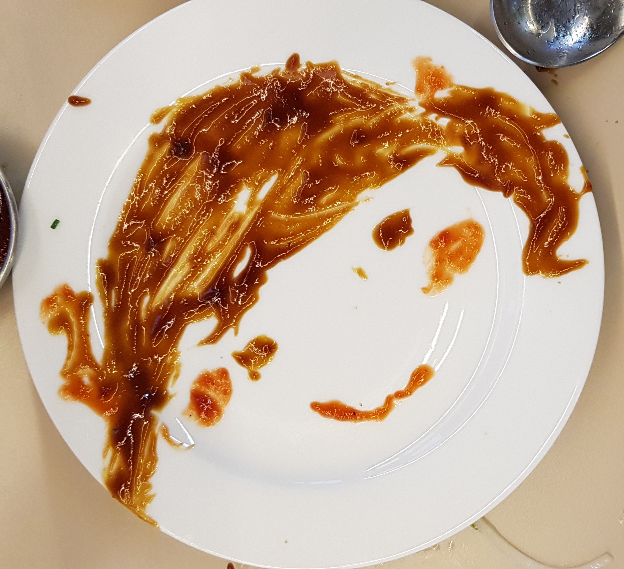 두걸음