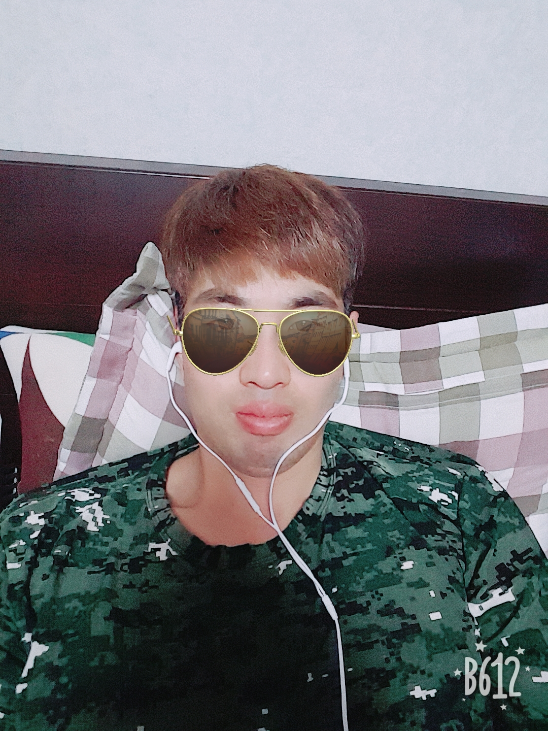 굿폴드