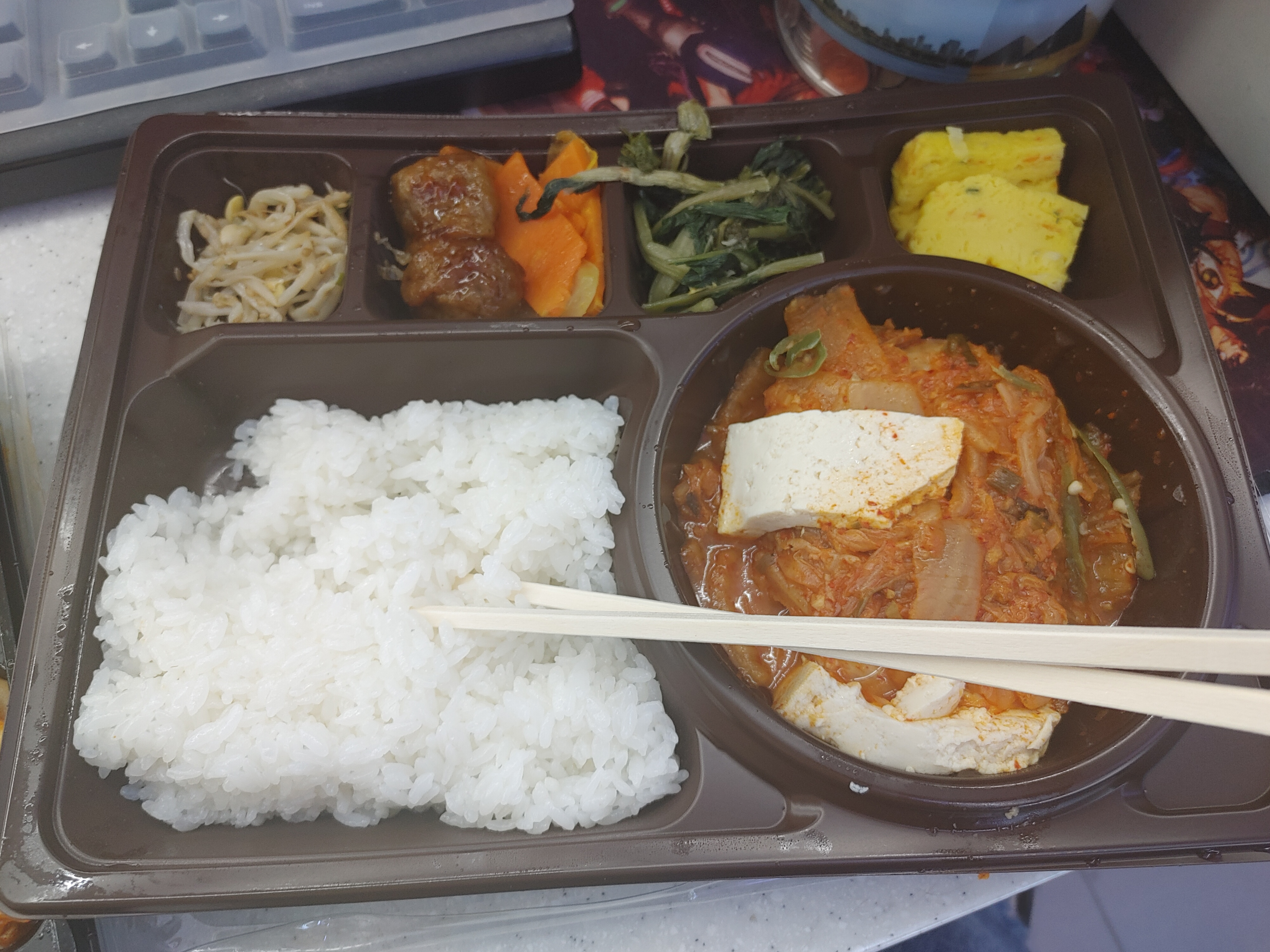 걱정무