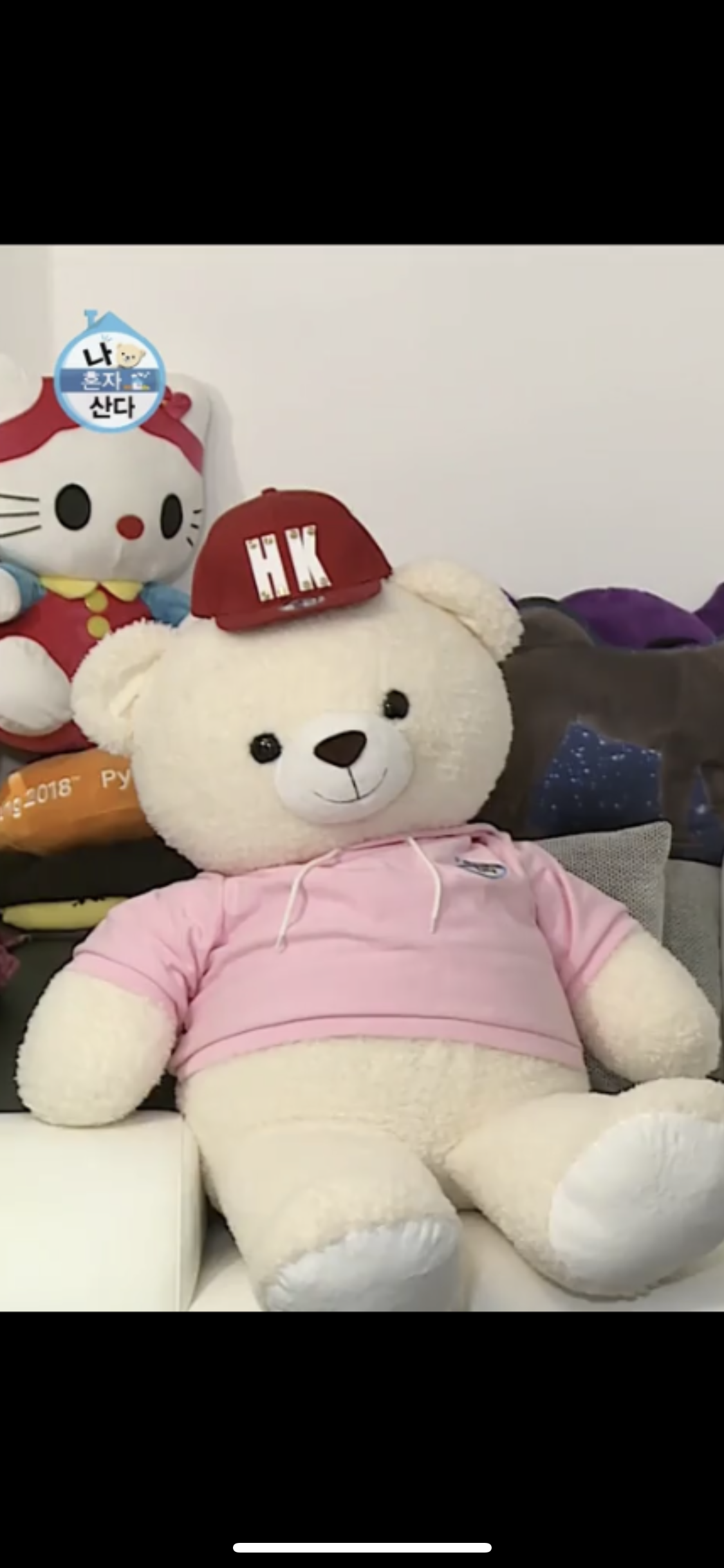 남잉
