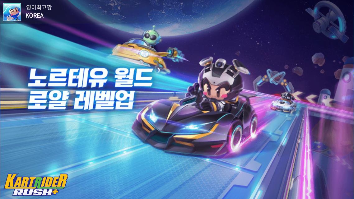 문주영