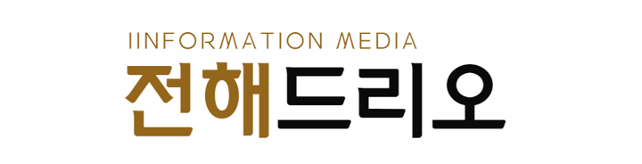 모게머