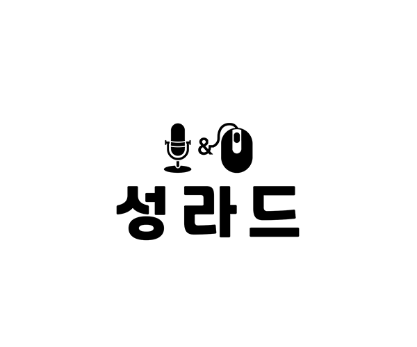 성라드