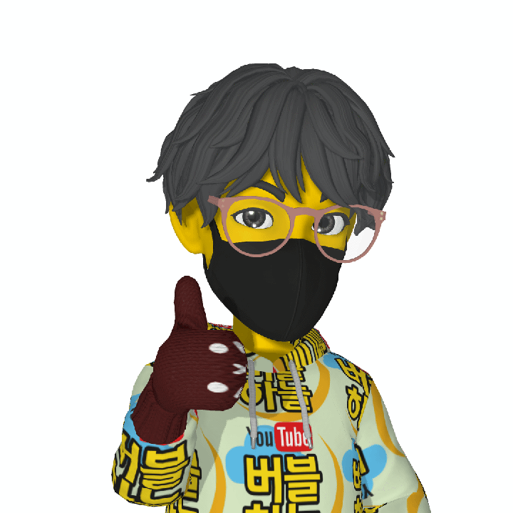 버블하늘