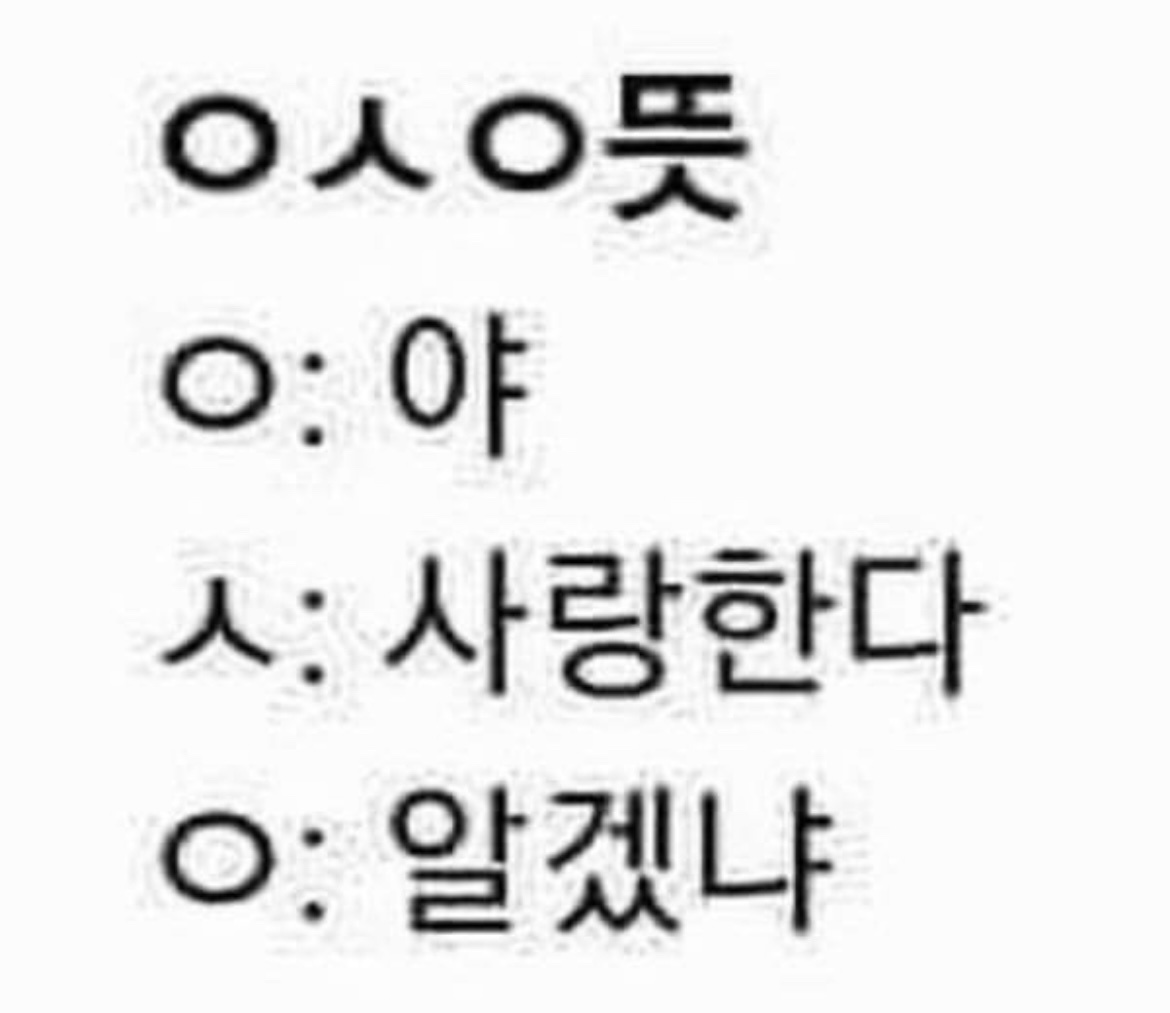 박민제