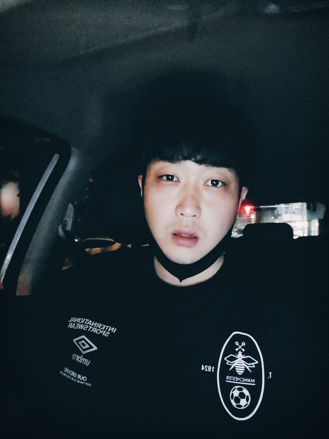 우랑이