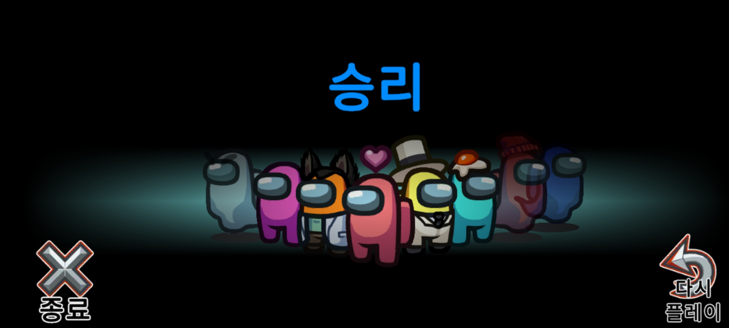 뭉뫙