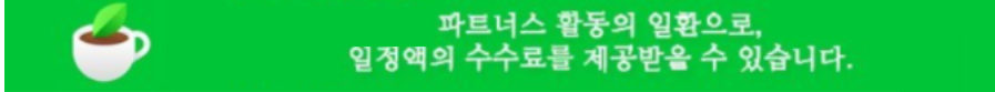 작은집속에큰집