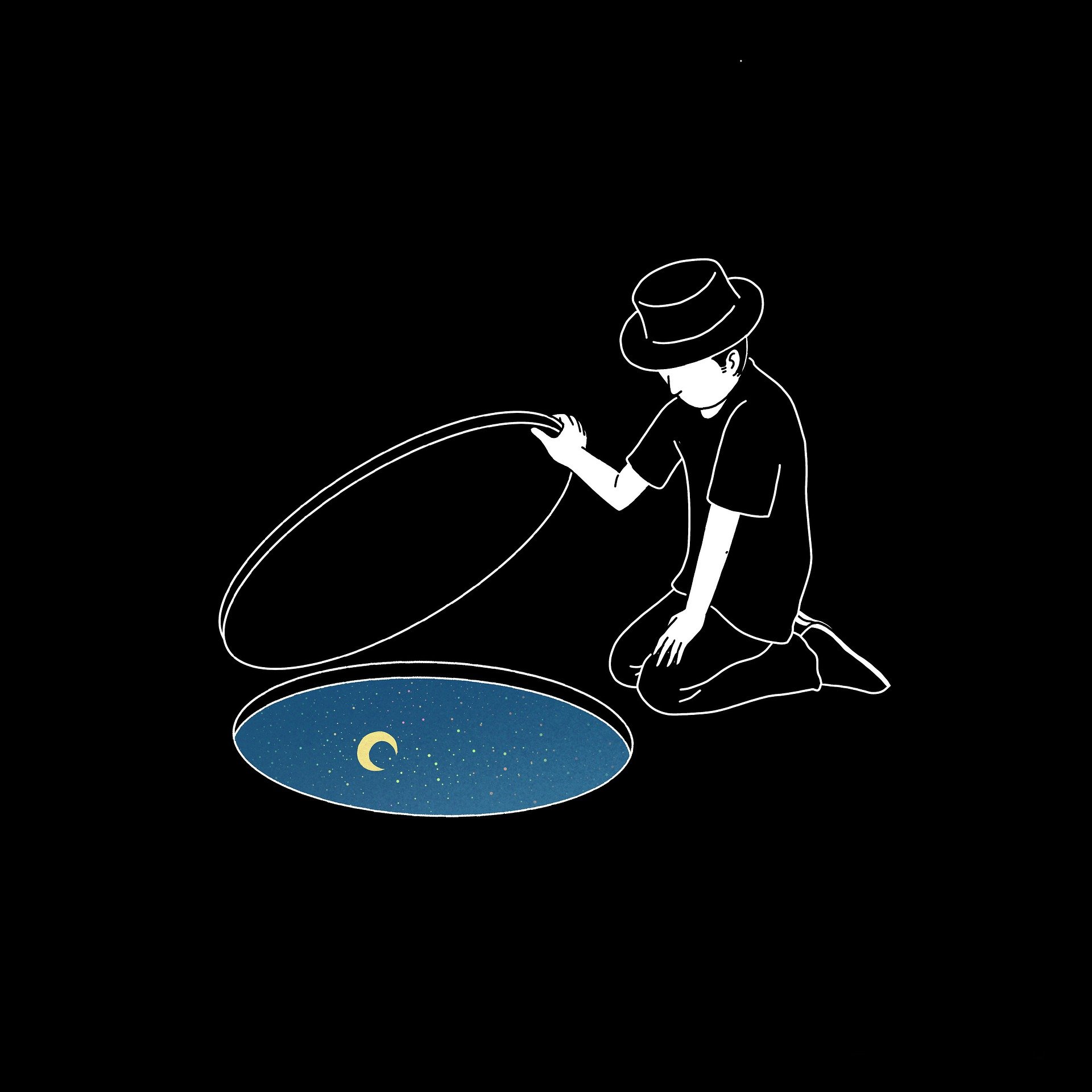 이것저것
