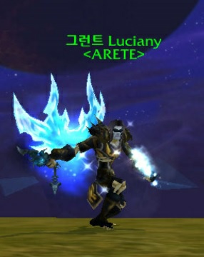 Lucian