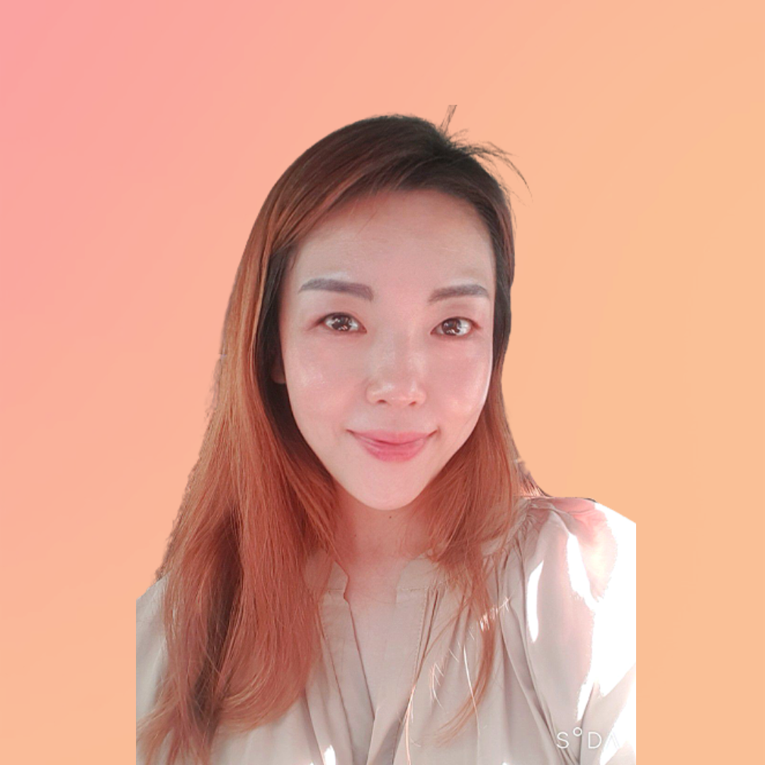 해뷰리