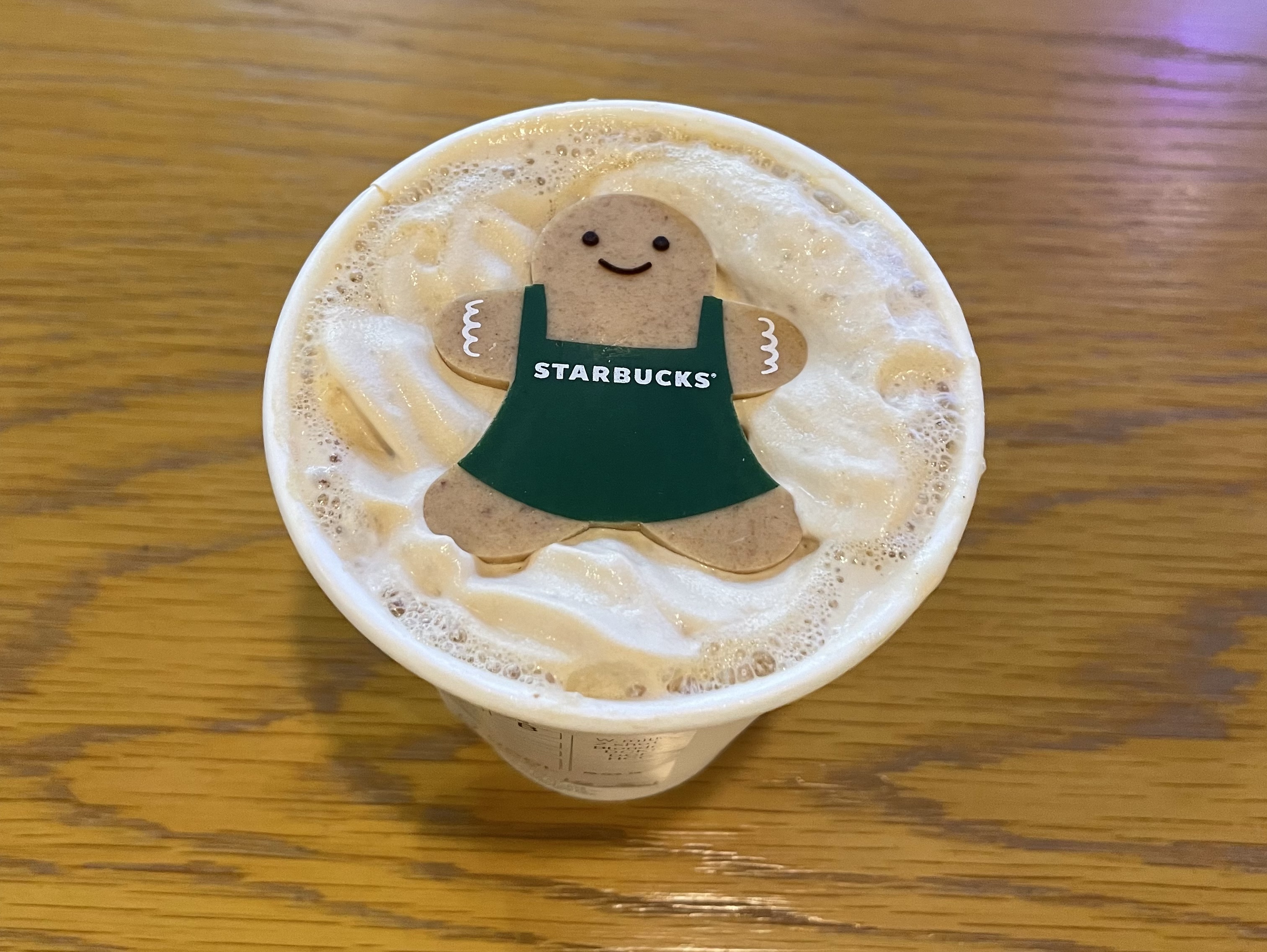 로얄로드