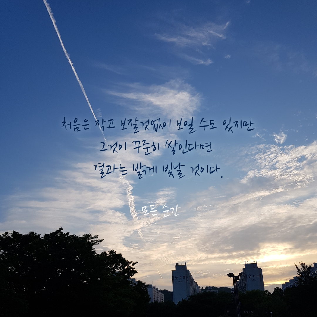 김호청