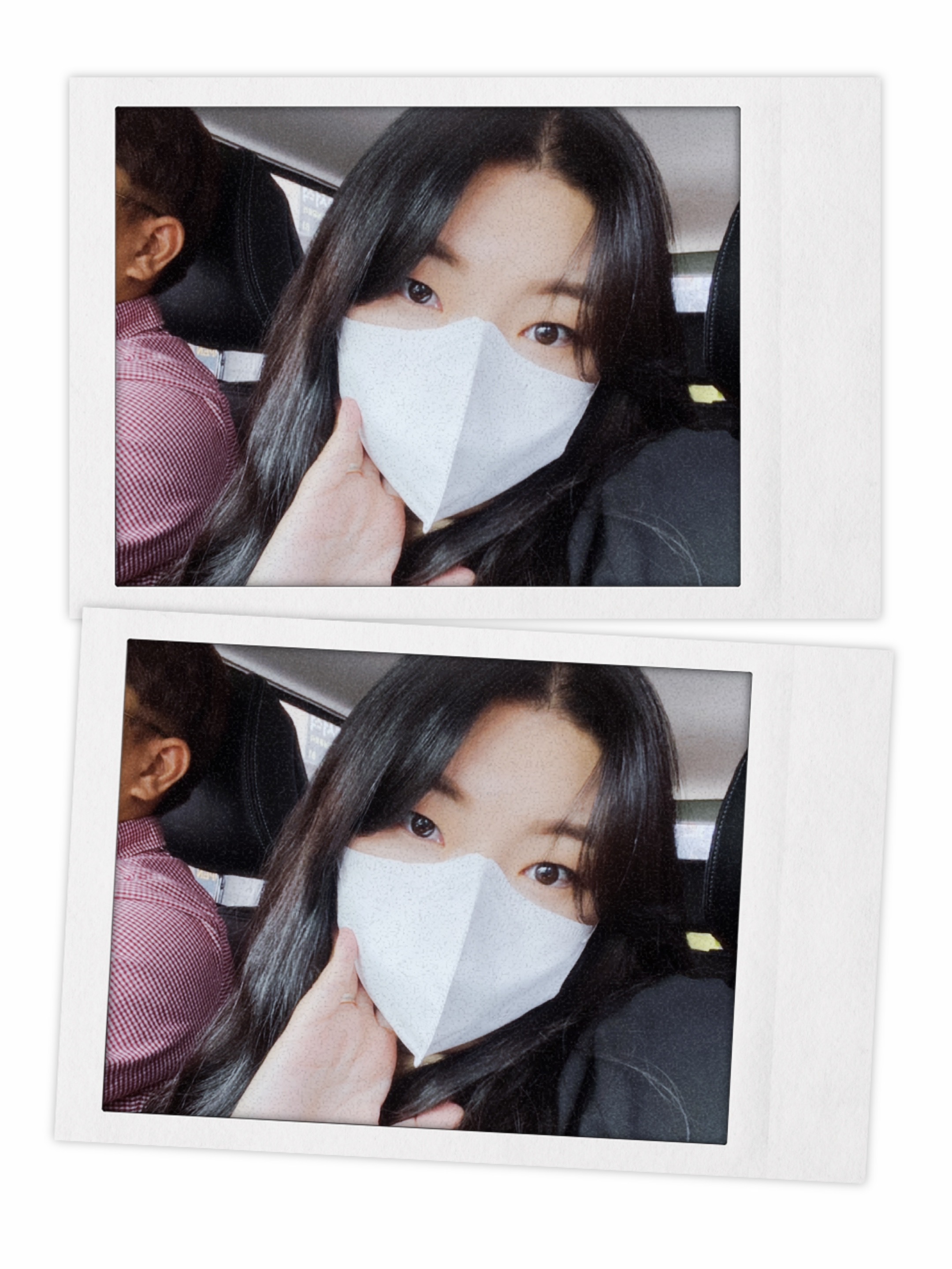 미으니