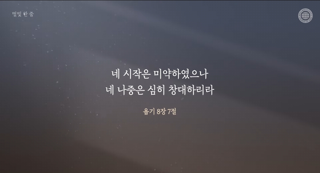 김한나
