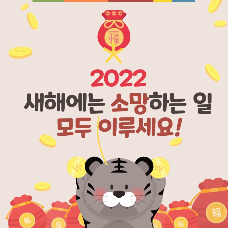 프라이머K