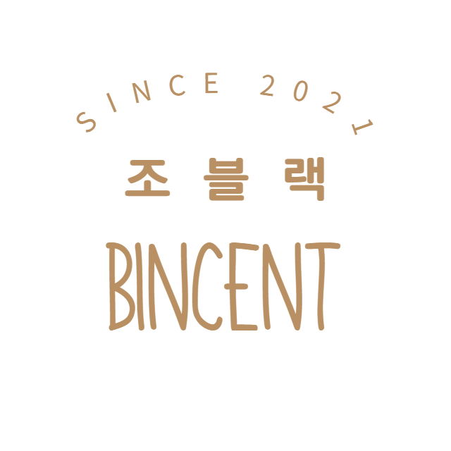 조블랙