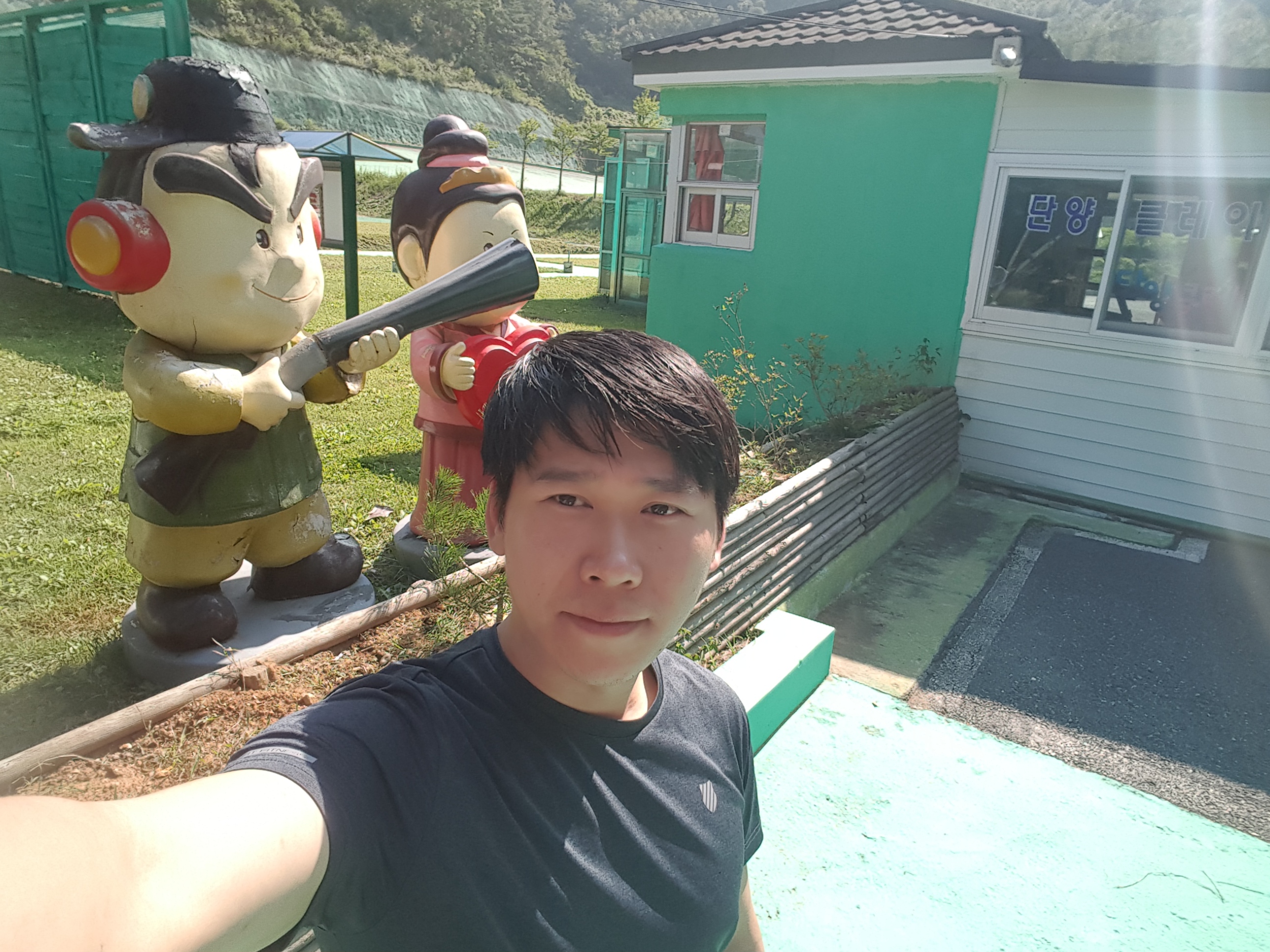 박호상