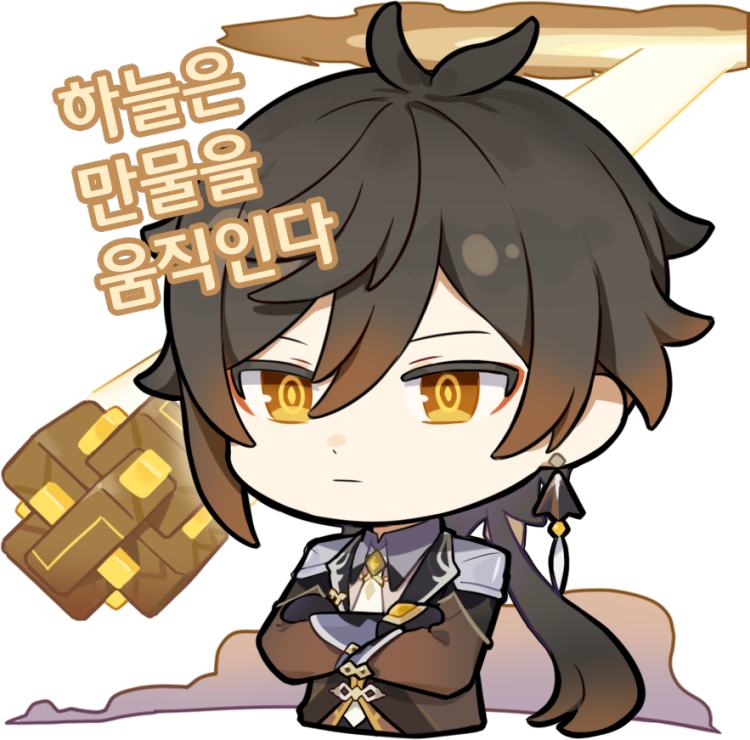 오송역