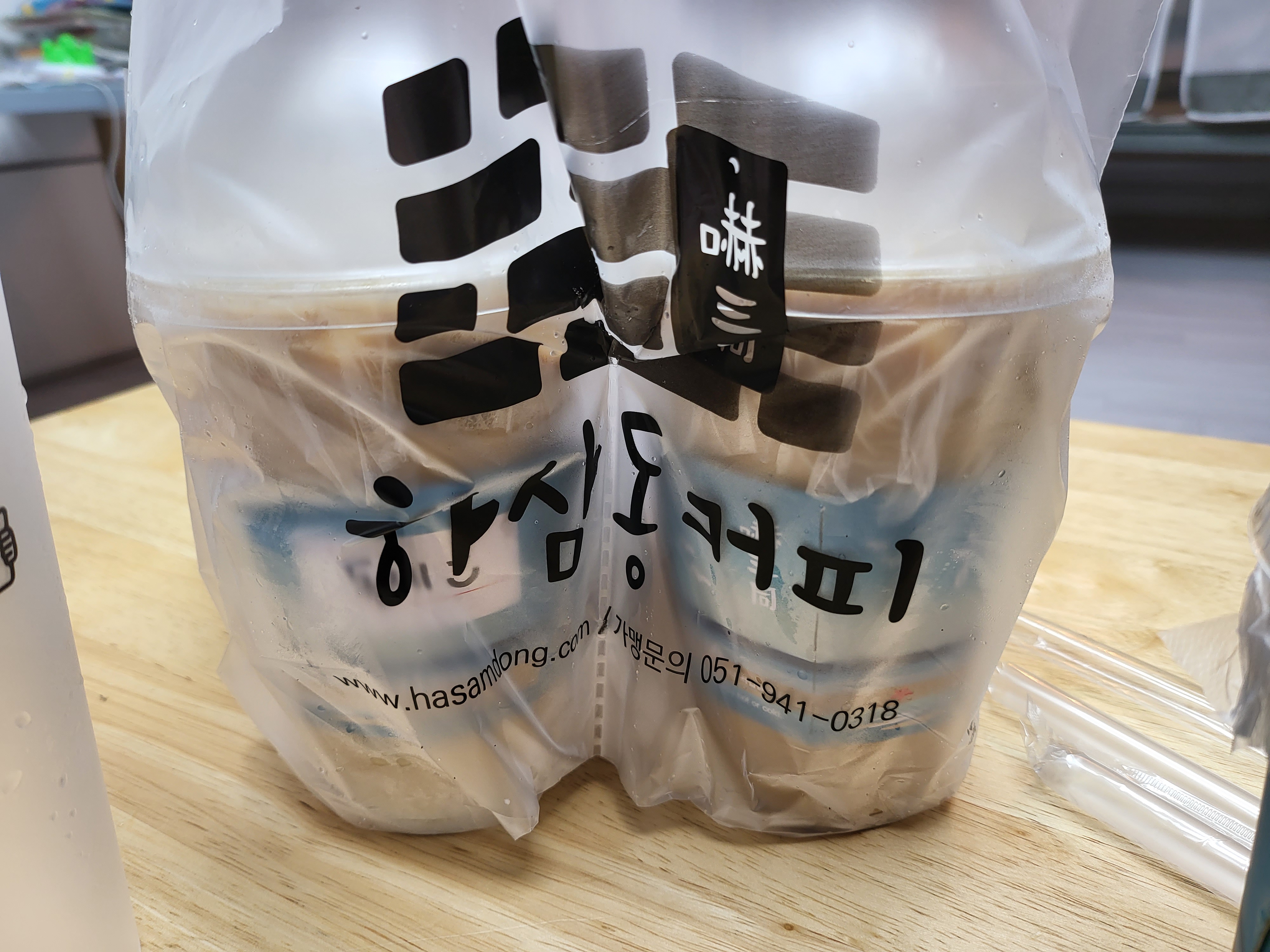 할수있다
