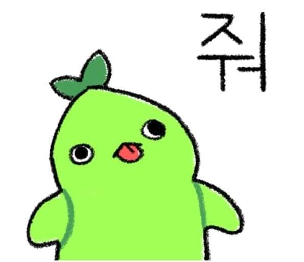 권승훈