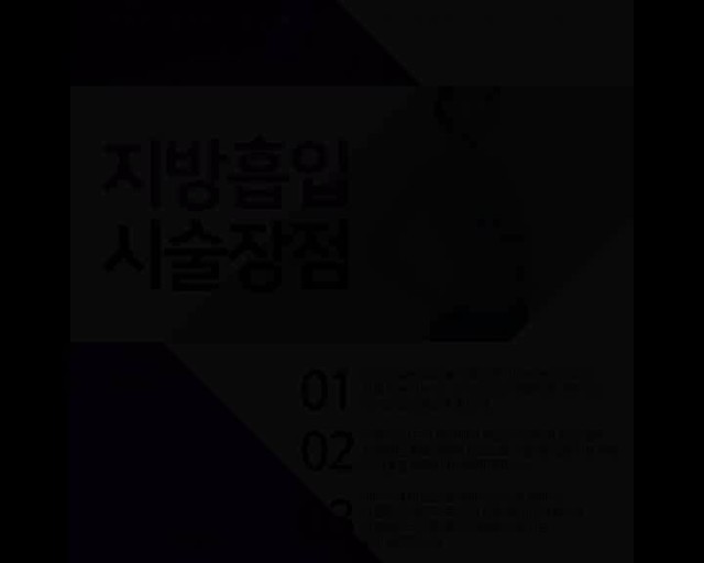 김기태