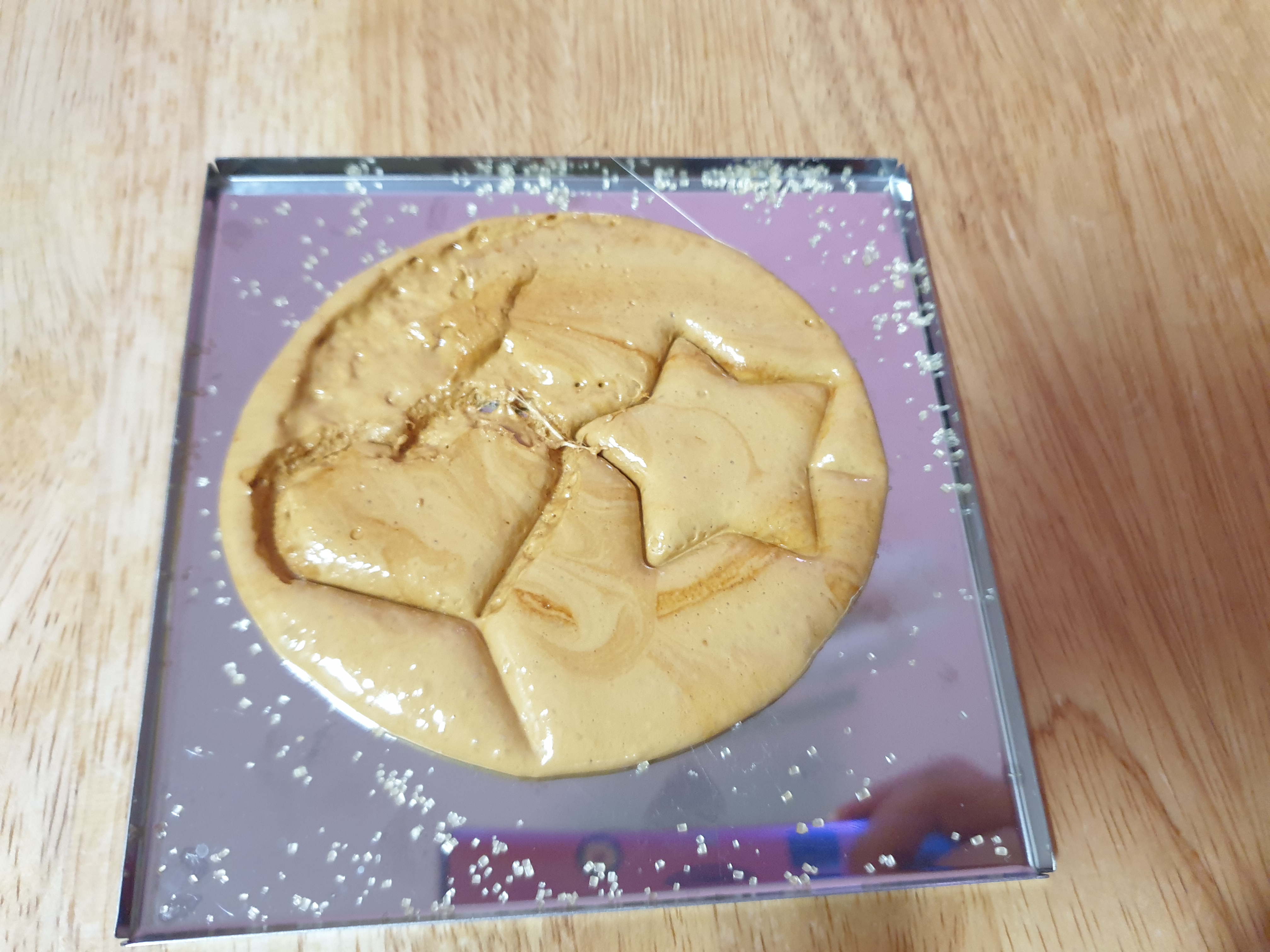 달콤이