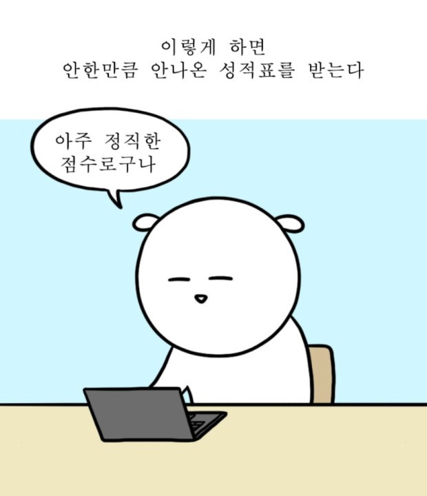 주선우