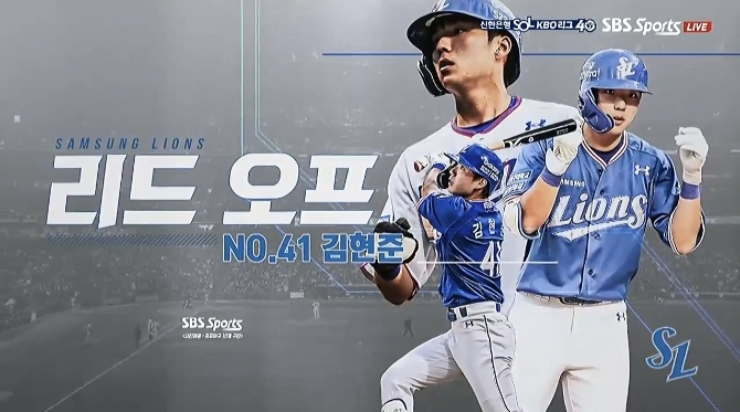 최현빈