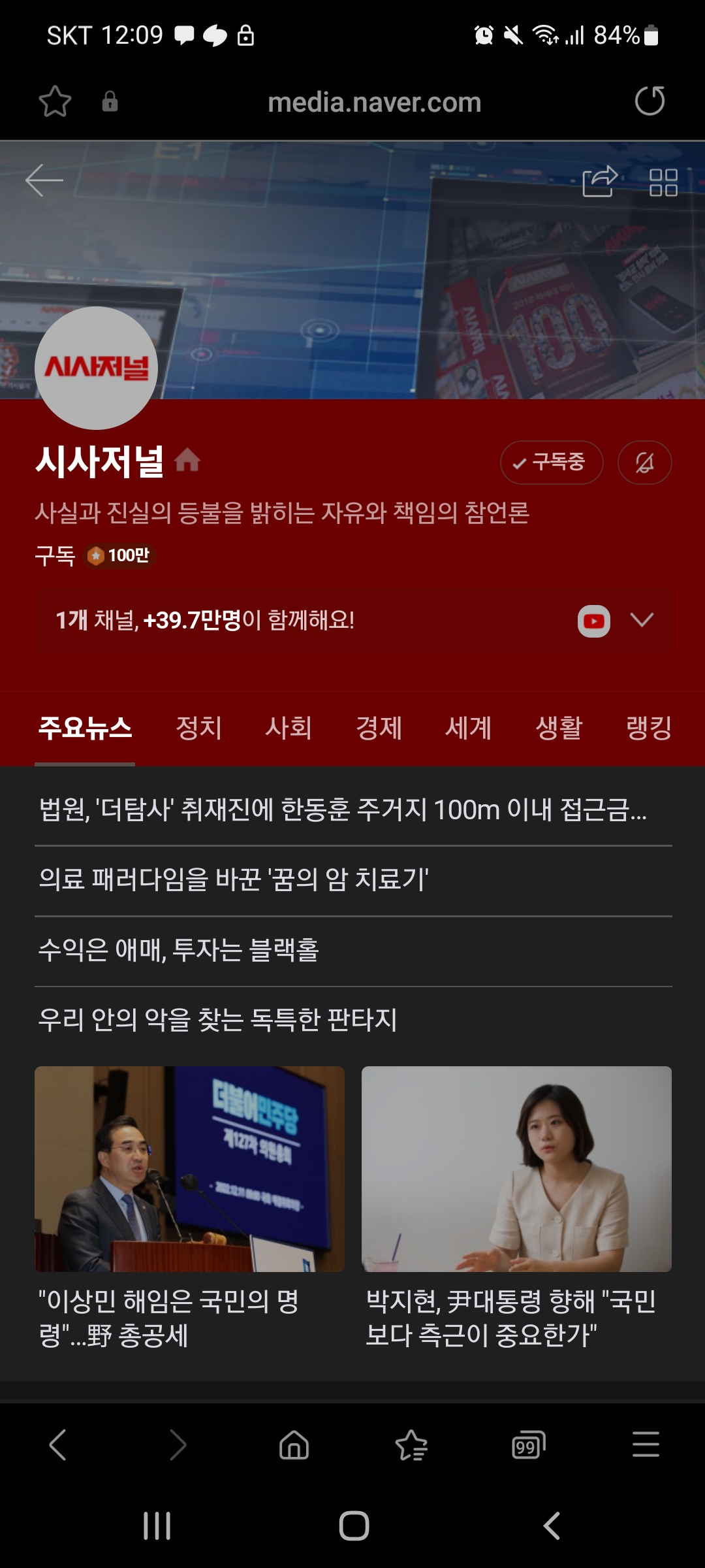 요다