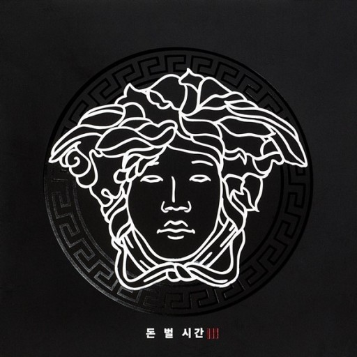 이한울