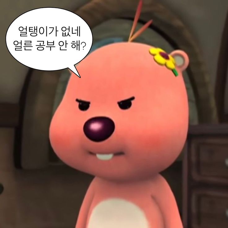 김태형